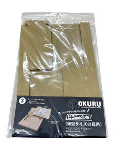 ɏՍ s^Ƒ䎆 ^ 2 TF023 TSUTSUMU()