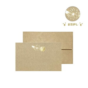 bZ[WJ[h t[ Ntg TF033 4 TSUTSUMU()