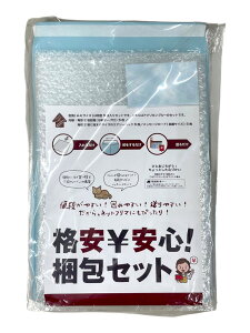 ރZbg SiIZbg u[ 5Zbg gEjpbN