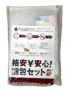 ރZbg SiIZbg O[ 5Zbg gEjpbN