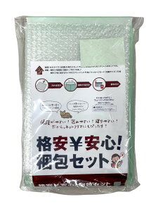 ރZbg SiIZbg O[ 5Zbg gEjpbN