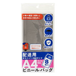 z zprj[obO A4 SP3201 8 JNPC