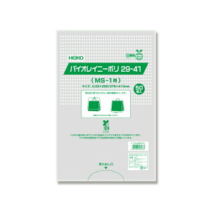 | ܗp Jo[ | oCICj[| 29-41 (MS-1p) 50 VW}