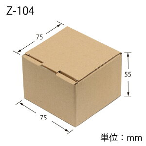 _{[ i`BOX Z-104 10 VW}