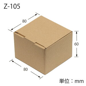 _{[ i`BOX Z-105 10 VW}