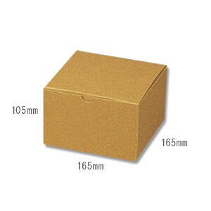 _{[ i`BOX Z-2 10 VW}