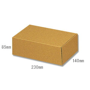 ダンボール ナチュラルBOX Z-3 10枚 シモジマ