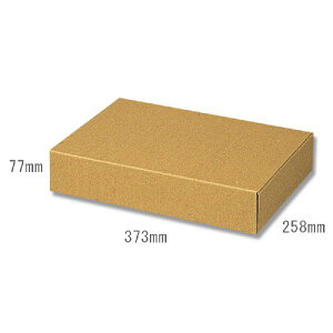 ダンボール ナチュラルBOX Z-8 10枚 シモジマ