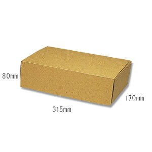 _{[ i`BOX Z-25 C2{p 10 VW}