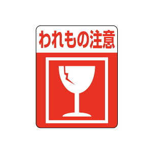 ӊNV[ ̒ 7062231 48Г VW}