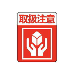 ӊNV[ 戵 7062232 48Г VW}