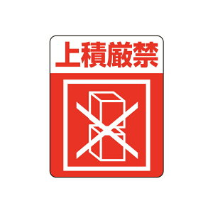 ӊNV[ ό 7062234 48Г VW}