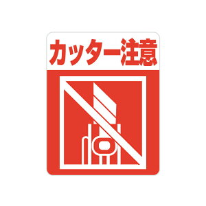 ӊNV[ Jb^[ 7062359 48Г VW}