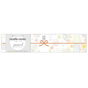  ̂ ̂m[g p[  IRODORI 50-9775 20 TTK