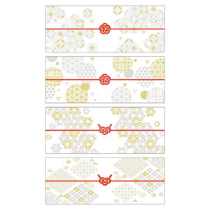  ̂ ̂m[g p[  TSUMUGI 50-9769 20 TTK