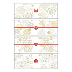  ̂ ̂m[g p[  SUMUGI 50-9788 20 TTK