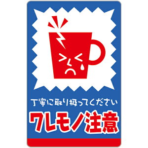 ׎DV[ m 25-301 48Г TTK