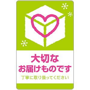 ׎DV[ ؂Ȃ͂ 25-303 48Г TTK