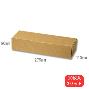 �_���{�[�� �i�`������BOX Z-10 10�� �V���W�}