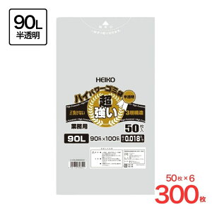 nCp[S~ 90L #018(3w) 50 VW}