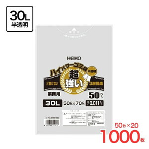 nCp[S~ 30L #011(3w) 50 VW}