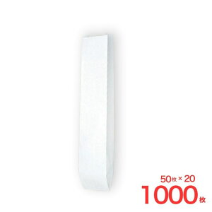 ���� �t�����X�p���� S �����n 50���� �V���W�}