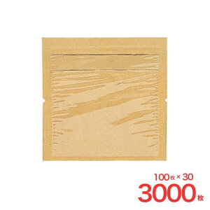  tfBbVobO S n 100 VW}