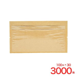  tfBbVobO L n 100 VW}