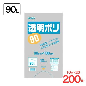 �|���� �S�~�� �����|�� #05 90L 10���� �V���W�}