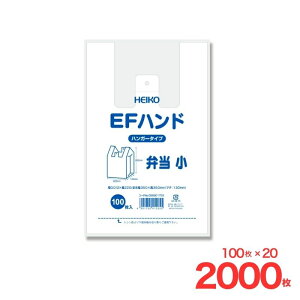 ���W�� EF�n���h �ٓ� �� 100���� �V���W�}