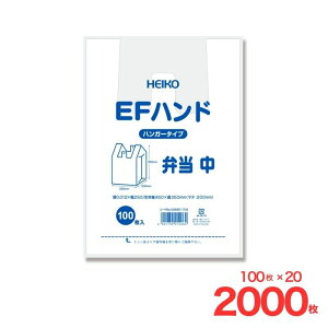 ���W�� EF�n���h �ٓ� �� 100���� �V���W�}