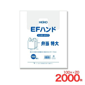 ���W�� EF�n���h �ٓ� ���� 100���� �V���W�}