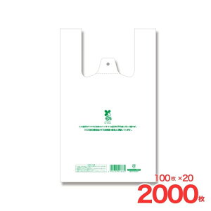 ���W�� �o�C�I�n���h�n�C�p�[ �ٓ��p ���� 100���� �V���W�}