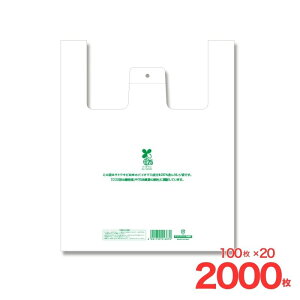 ���W�� �o�C�I�n���h�n�C�p�[ �ٓ��p ���� 100���� �V���W�}