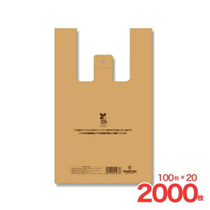 ���W�� �o�C�I�n���h�n�C�p�[ �ٓ��p �� �x�[�W�� 100���� �V���W�}