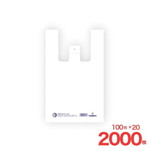 ���W�� �Đ������n���h�n�C�p�[ �ٓ��p �� 100���� �V���W�}