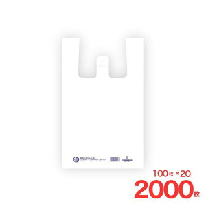 ���W�� �Đ������n���h�n�C�p�[ �ٓ��p �� 100���� �V���W�}