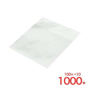 OPP OP{[h 11.5-10.5 tbvt 100 VW}