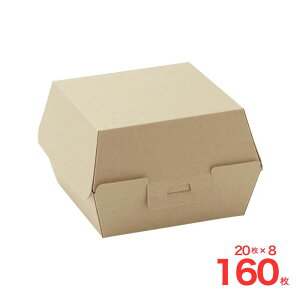 Hie lINtg o[K[BOX L 20 VW}