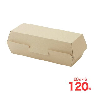 Hie lINtg zbghbOBOX 20 VW}