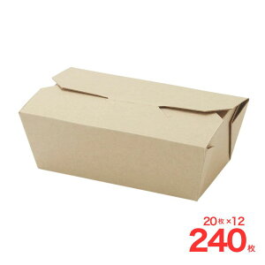 Hie lINtg t[hBOX OS 20 VW}