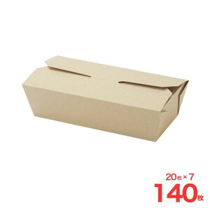 Hie lINtg t[hBOX OM 20 VW}