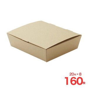 Hie lINtg XibNBOX ML 20 VW}