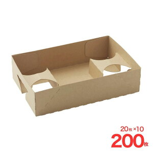 Hie lINtg R{BOX 20 VW}