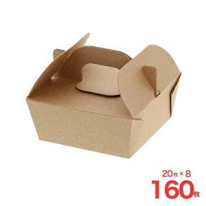 Hie lINtg L[t[hBOX S 20 VW}