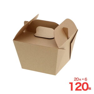 Hie lINtg L[t[hBOX M 20 VW}