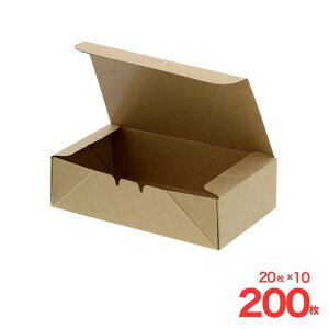 Hie lINtg RpNgBOX S 20 VW}