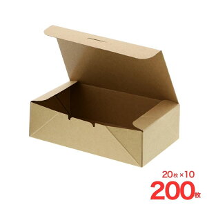 Hie lINtg RpNgBOX M 20 VW}