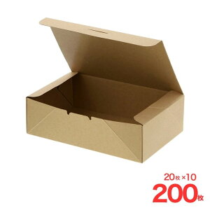 Hie lINtg RpNgBOX L 20 VW}