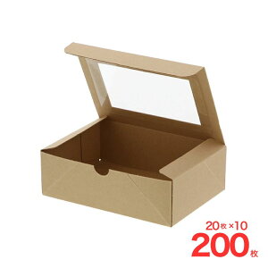 Hie lINtg tBOX M 20 VW}